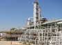 Pemex_Refinery_Madero_Mexico Pemex_Refinery_Madero_Mexico