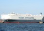 Daewoo_shipbuilding_marine_engineering Daewoo_shipbuilding_marine_engineering