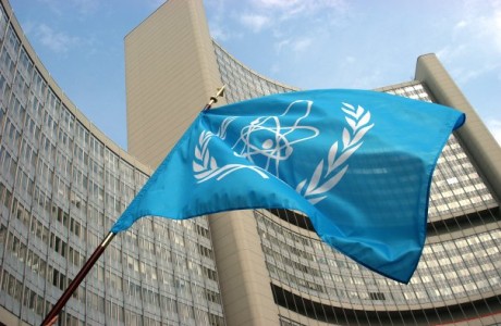 IAEA_Vienna_HQ IAEA_Vienna_HQ