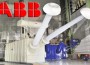 ABB_power_automation