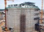 Angola_LNG_Project