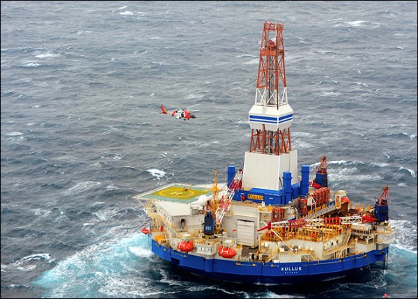 Shell Rig Goa Grounding Offshore Platforms , Marine Grounding – CEMG